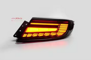 Aftermarket LED Sequential Tail Lights Compatible with Toyota GR86 / Subaru BRZ (2021–2024)